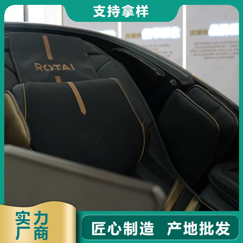 按摩椅-RT2230T充电式按摩枕一致好评产品