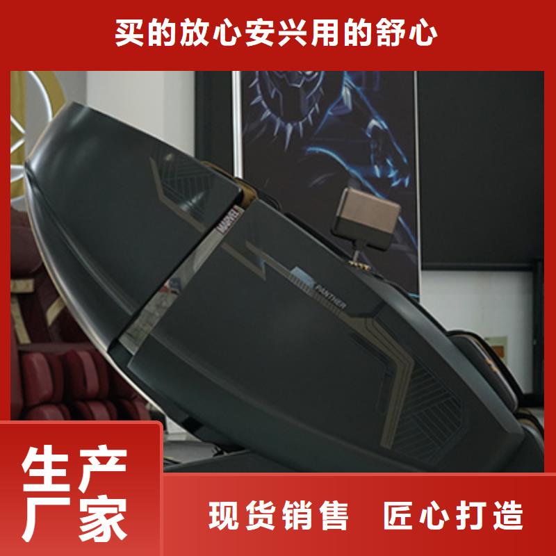 按摩椅RT8630荣泰按摩椅优质材料厂家直销