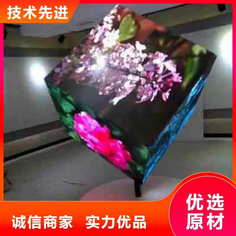 LED显示屏楼宇亮化质量为本