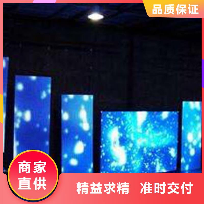 LED显示屏满足客户需求