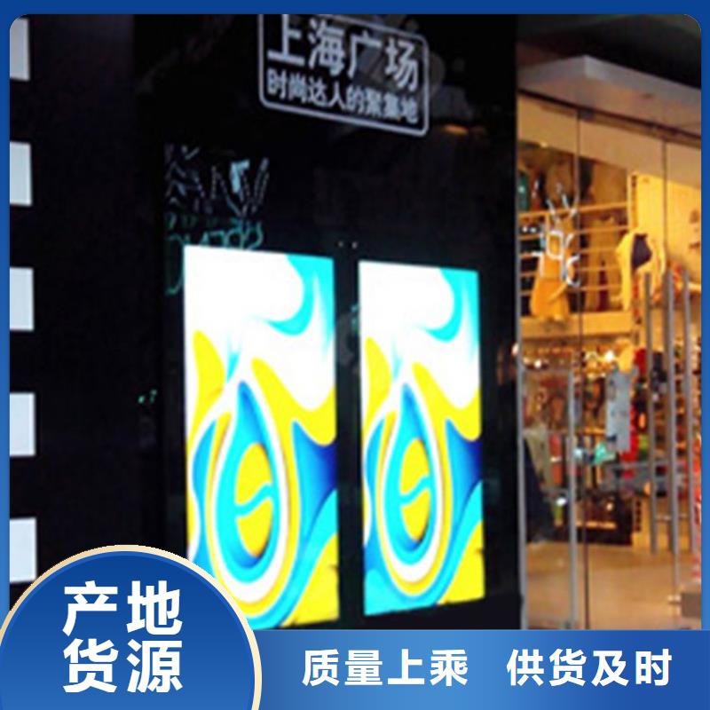 LED显示屏一站式采购方便省心