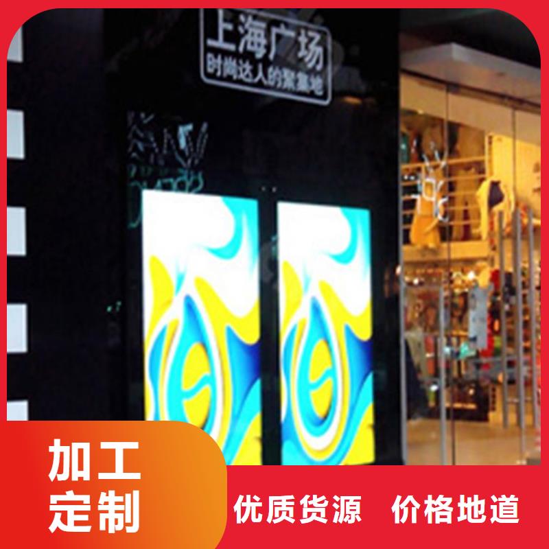 LED显示屏,投光灯品质信得过