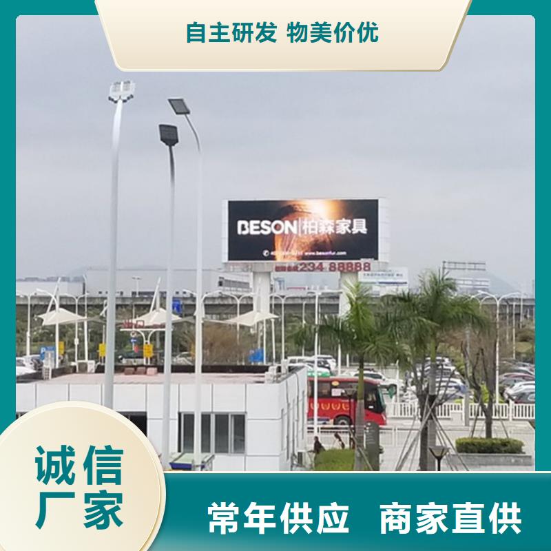 LED显示屏草坪灯规格型号全