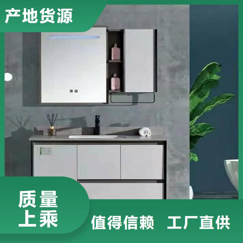 浴室柜洗手池海量货源