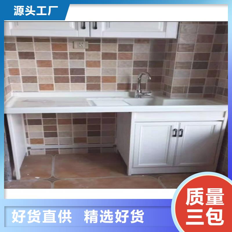 浴室柜【洗衣柜】品质之选