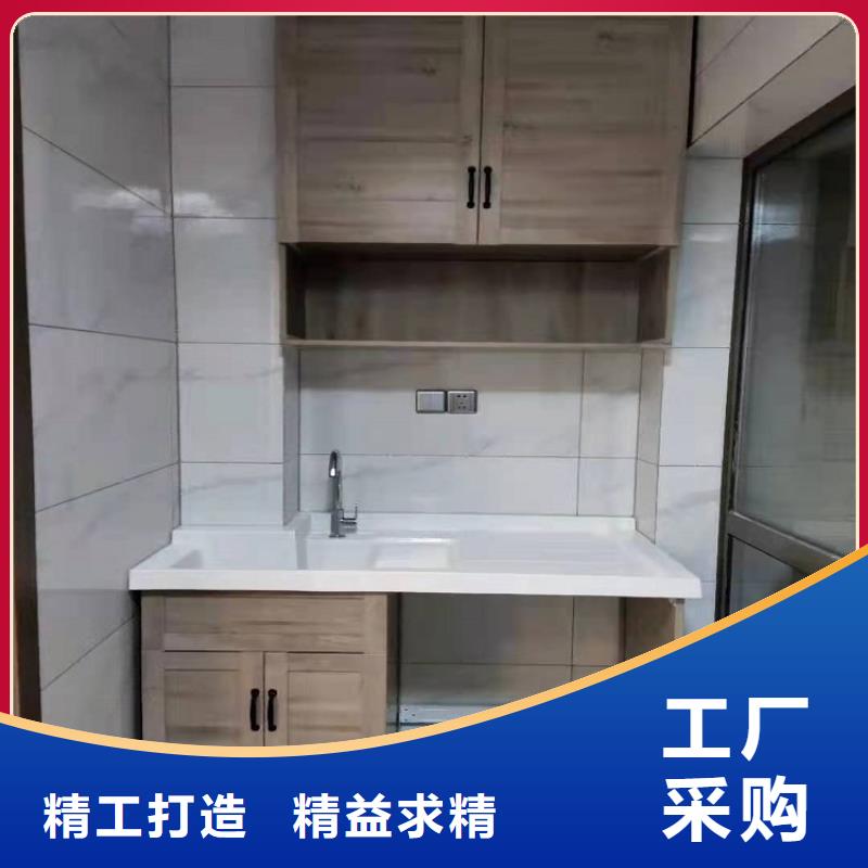 浴室柜洗衣柜N年大品牌