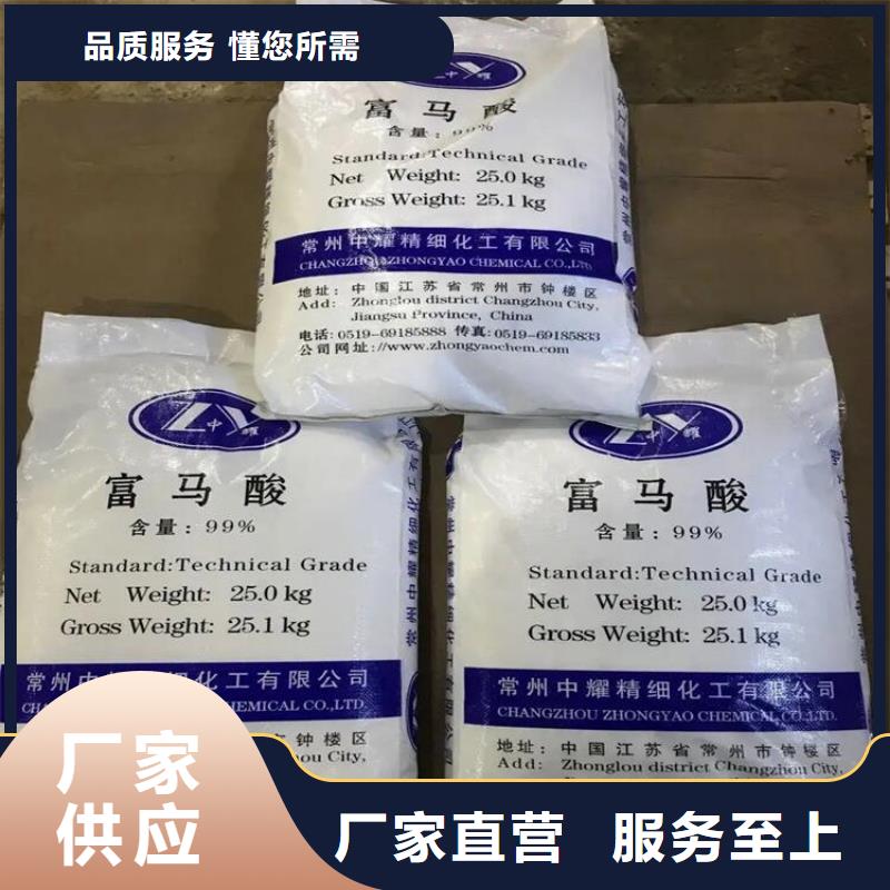 【回收颜料】回收油漆实拍展现