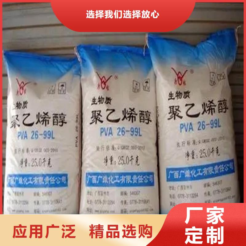 回收颜料回收色精做工细致