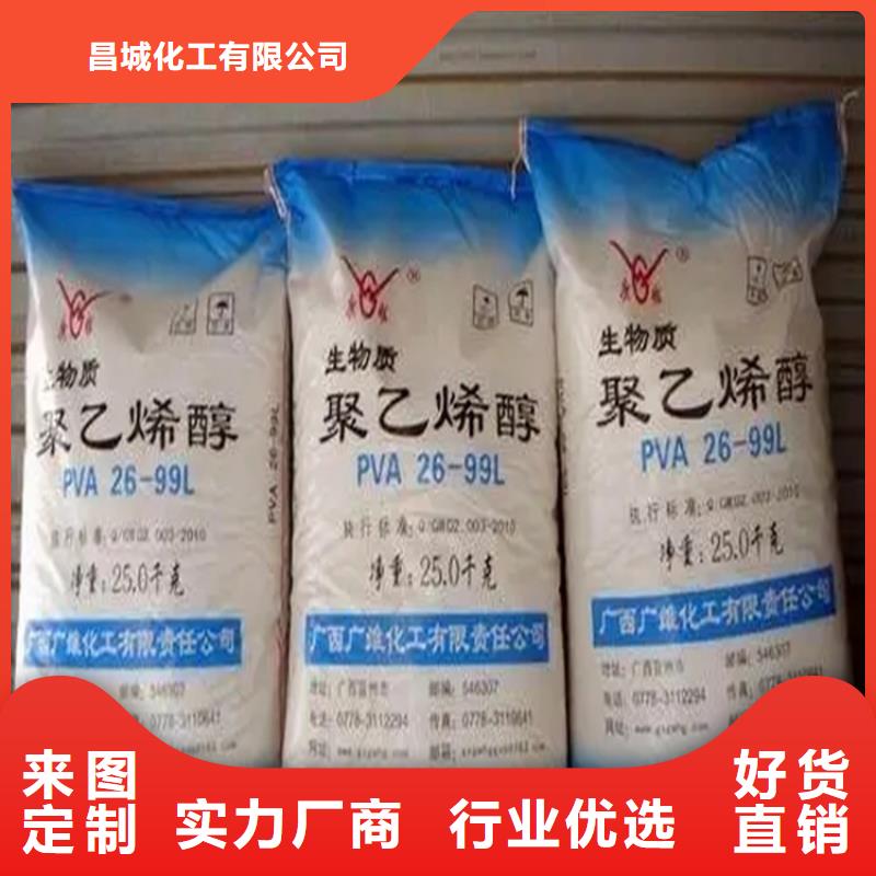 回收颜料收购银浆现货供应