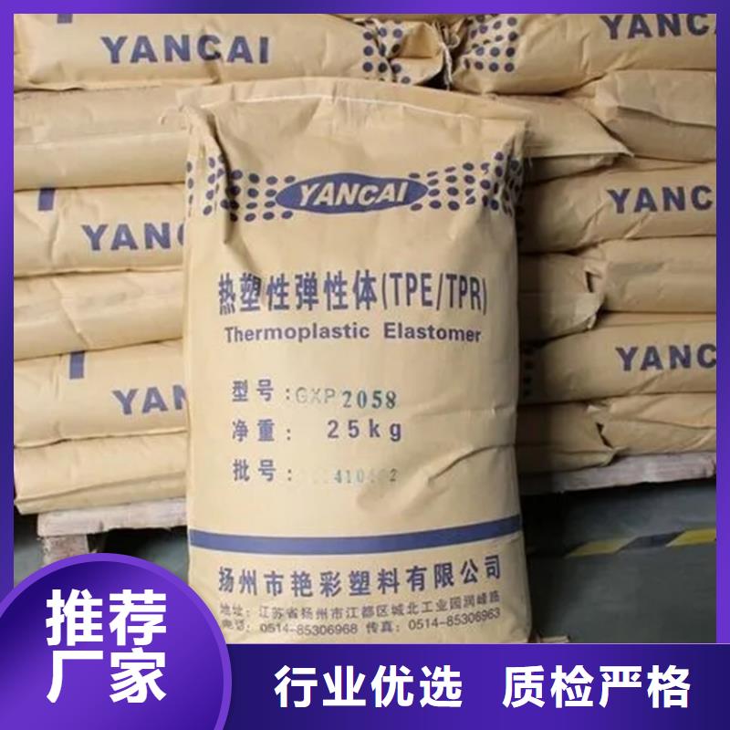回收颜料_回收油漆选择我们没错
