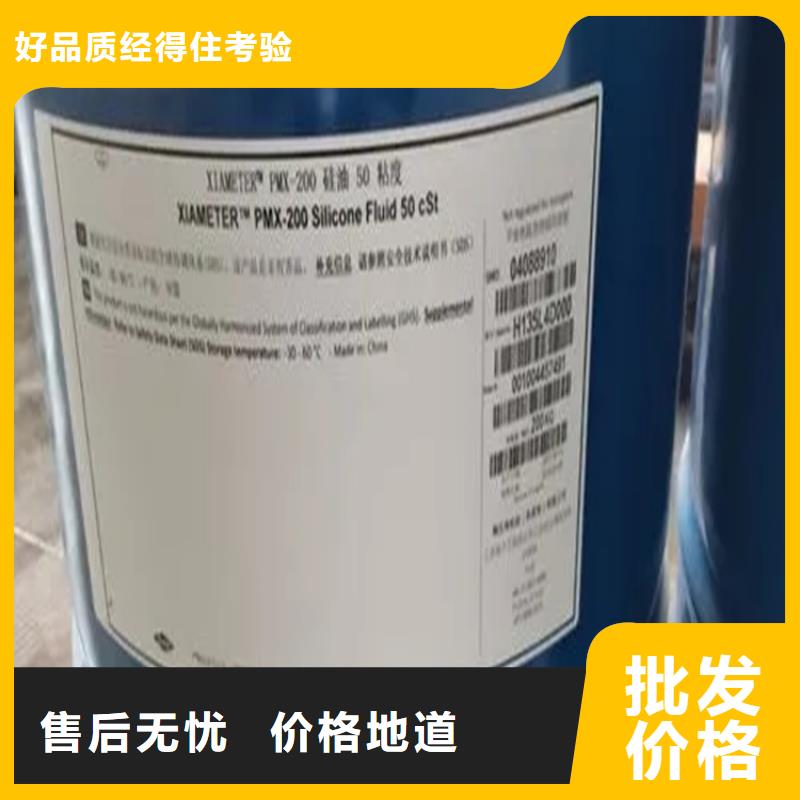 回收颜料回收黑白料专业完善售后