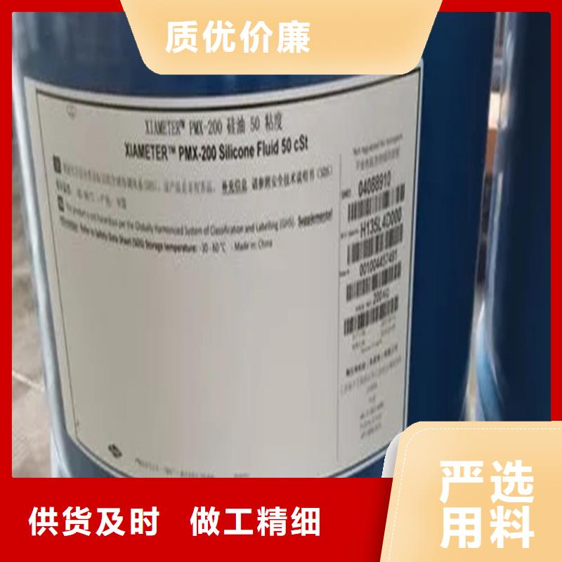回收颜料为您提供一站式采购服务