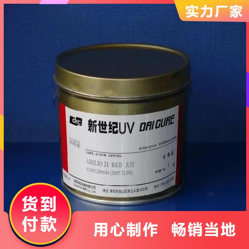 回收颜料二手化工钛白粉厂家直营