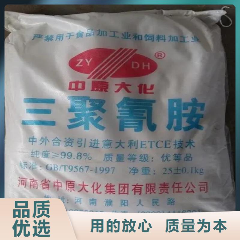 回收颜料,【回收松香】精选优质材料