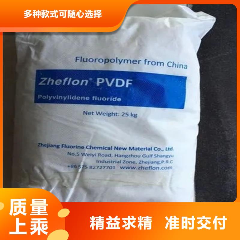 回收颜料二手化工钛白粉厂家直营