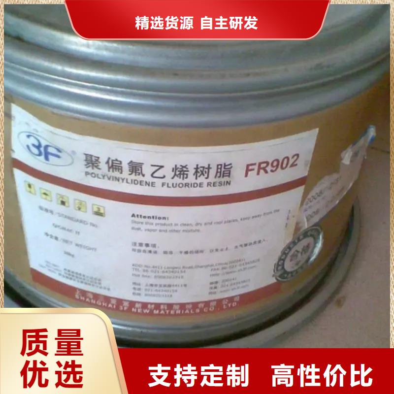 【回收颜料】,回收油漆好产品不怕比