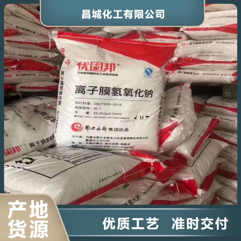 回收颜料厂家十分靠谱