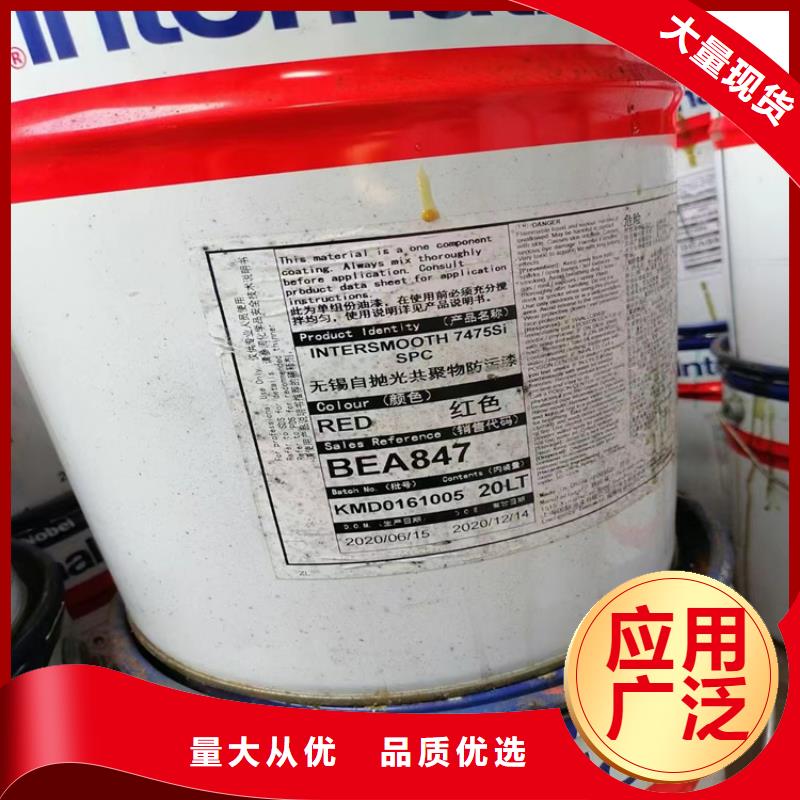 回收颜料打造行业品质