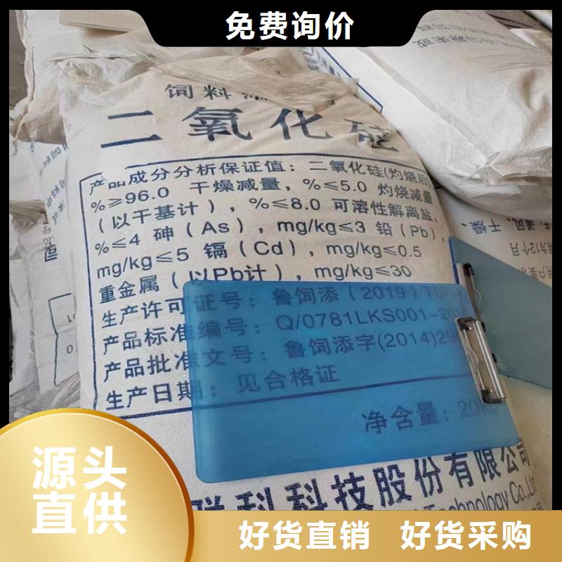 回收颜料松香回收满足客户需求