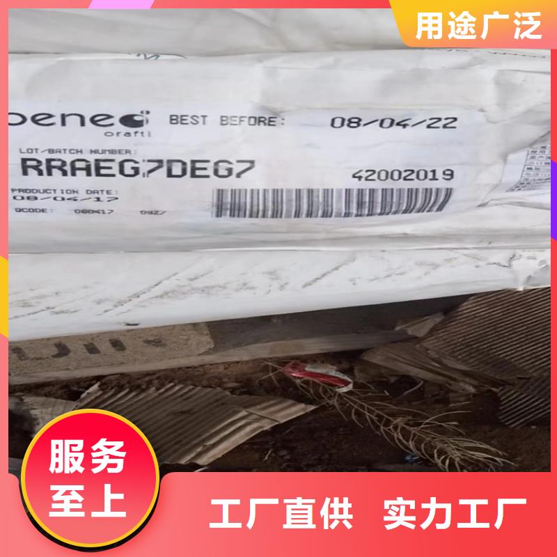回收颜料回收橡胶促进剂厂家十分靠谱
