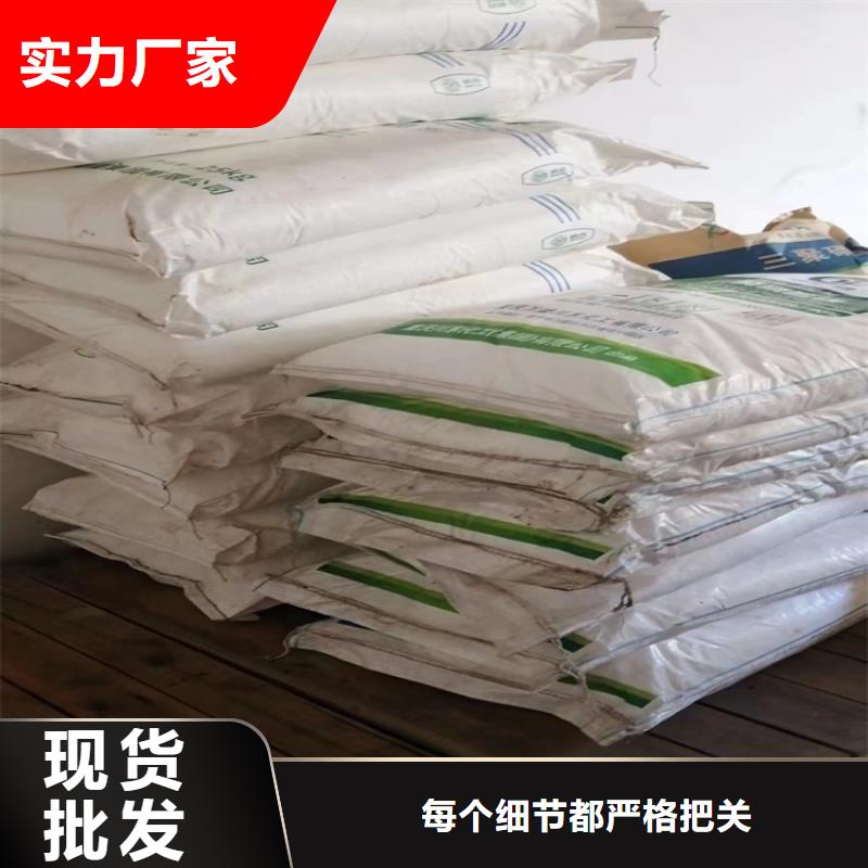 回收颜料回收AES量大从优