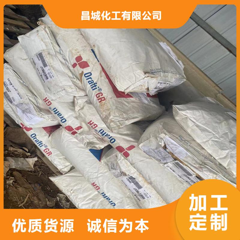 回收颜料收购银浆现货供应