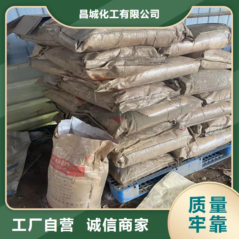 回收颜料回收AES量大从优