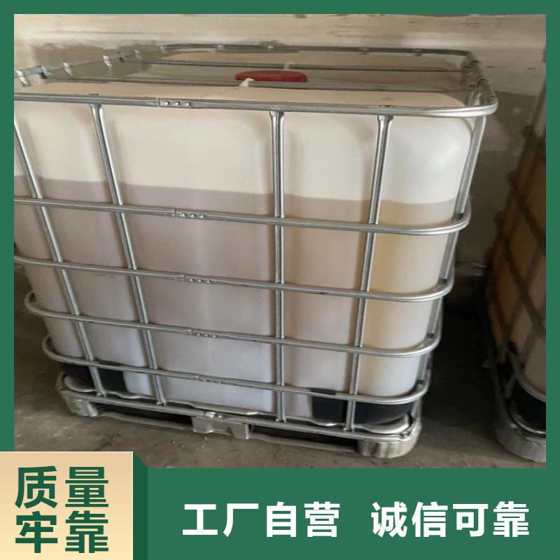 回收颜料色精回收厂家自营