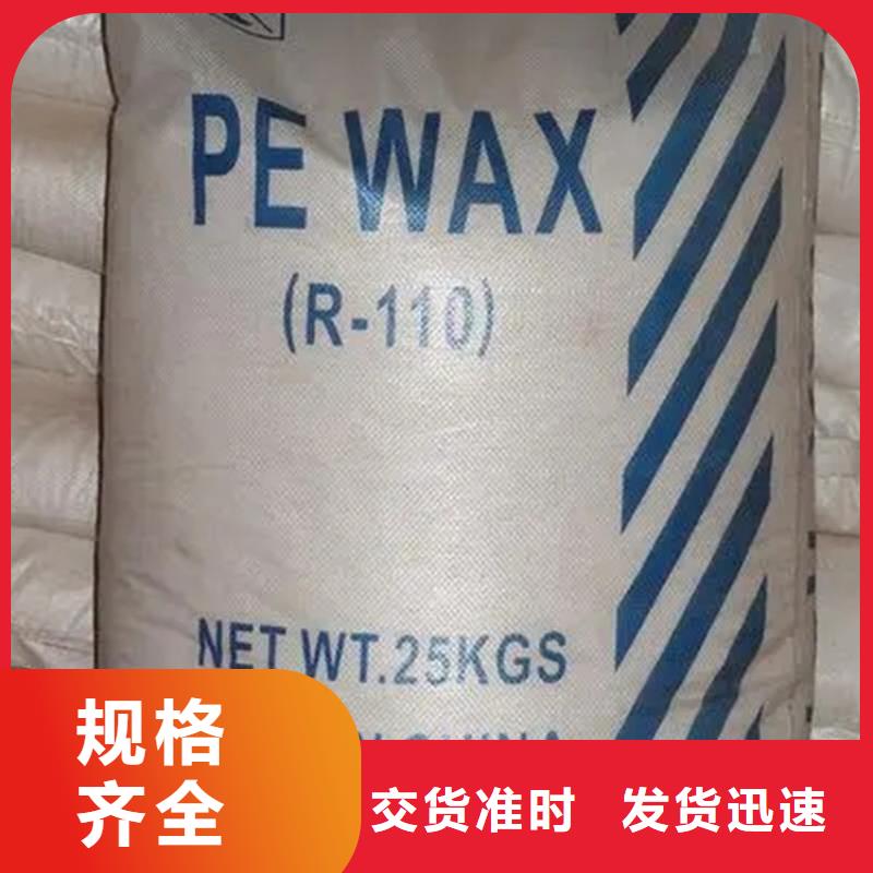 回收颜料正规厂家