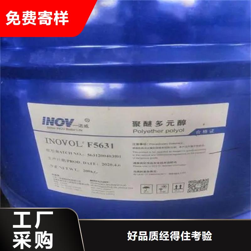 回收颜料,回收色精随心所欲定制
