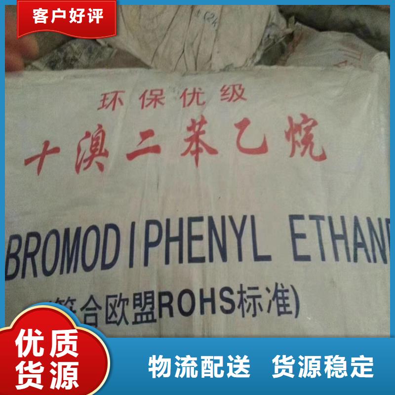 【回收颜料】,回收油漆好产品不怕比