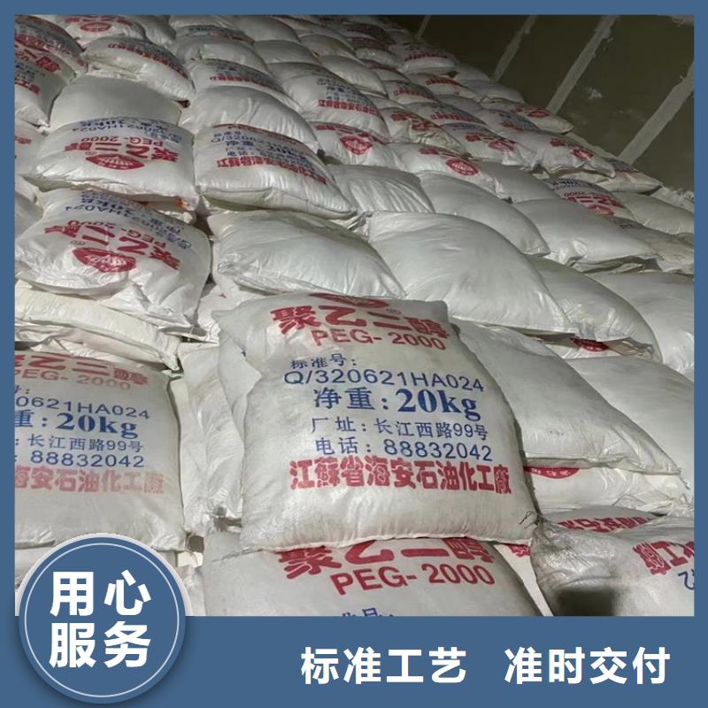 【回收颜料 回收过期精碘产品实拍】