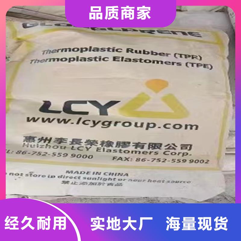 回收颜料_回收溶剂专业生产设备