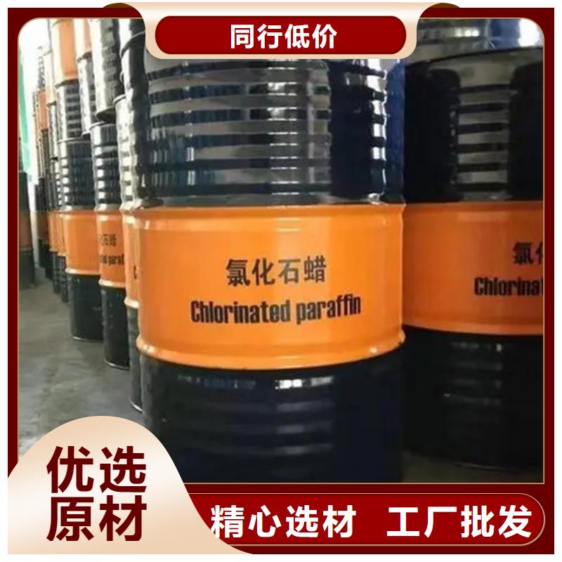 回收溶剂树脂回收现货采购