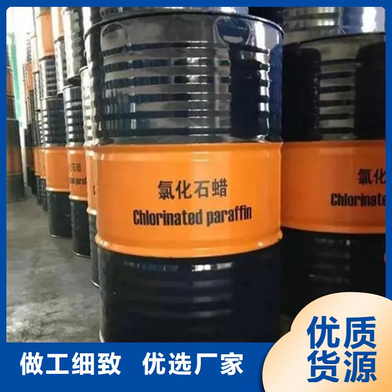 回收溶剂,回收色精懂您所需