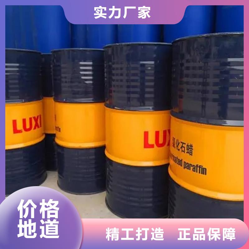 回收溶剂回收氧化亚铜核心技术