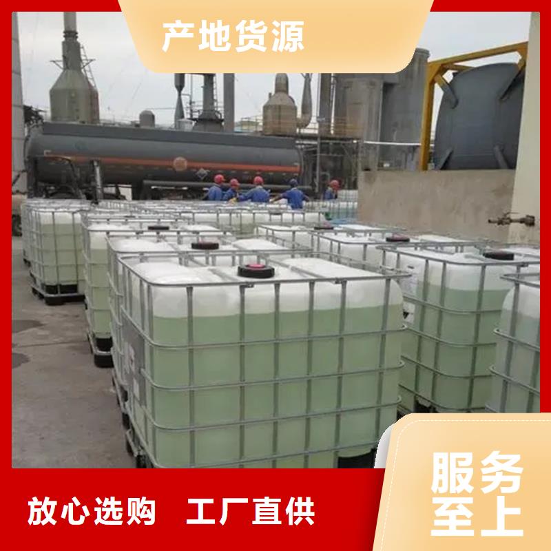 回收溶剂氧化亚铜回收价格实惠