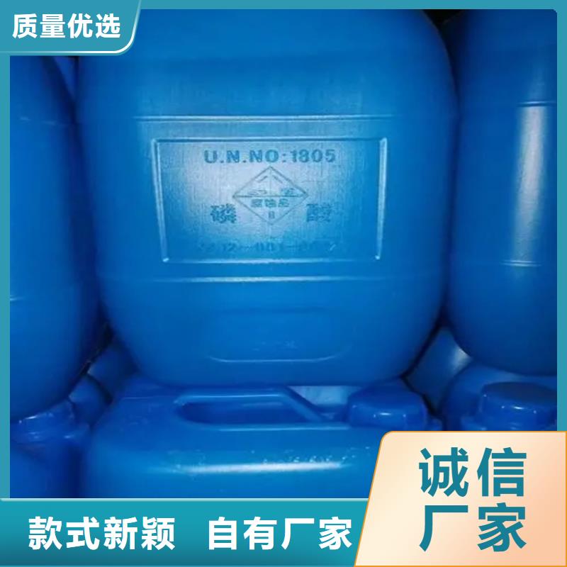 回收溶剂收购银浆今日新品