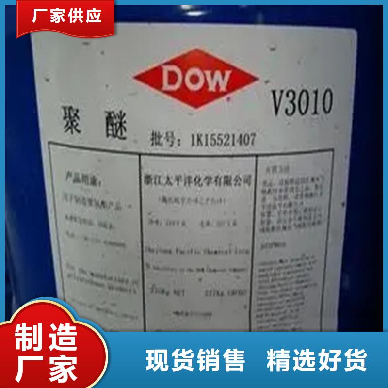 回收溶剂,回收氢氧化锂严格把关质量放心