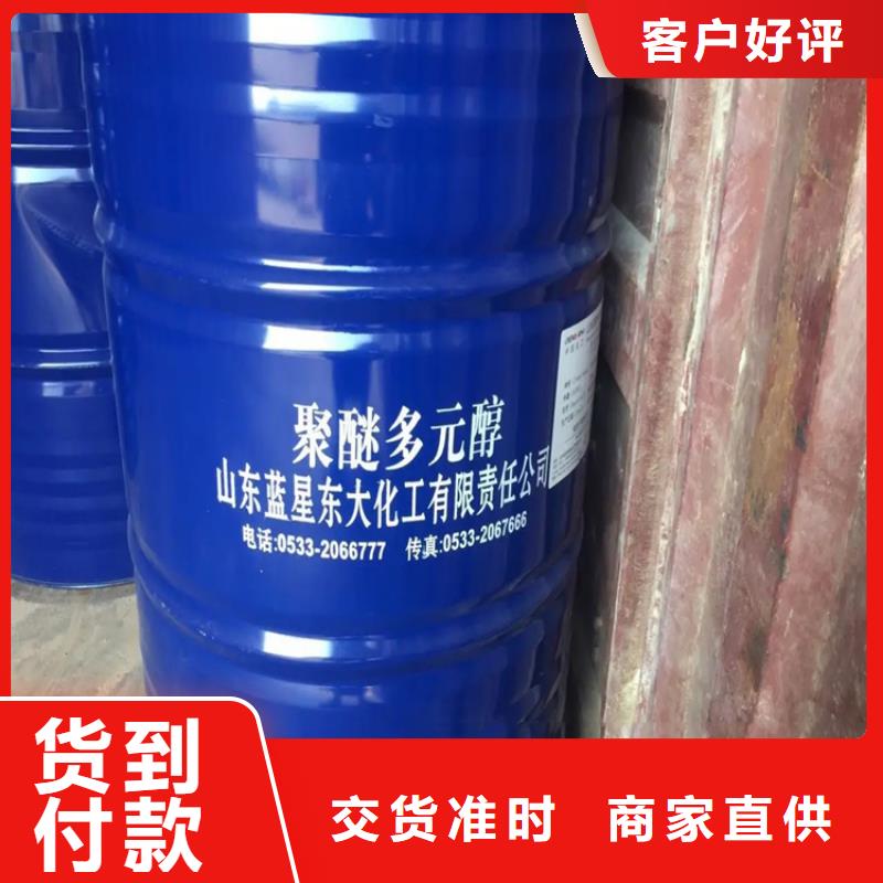 回收溶剂氧化亚铜回收价格实惠