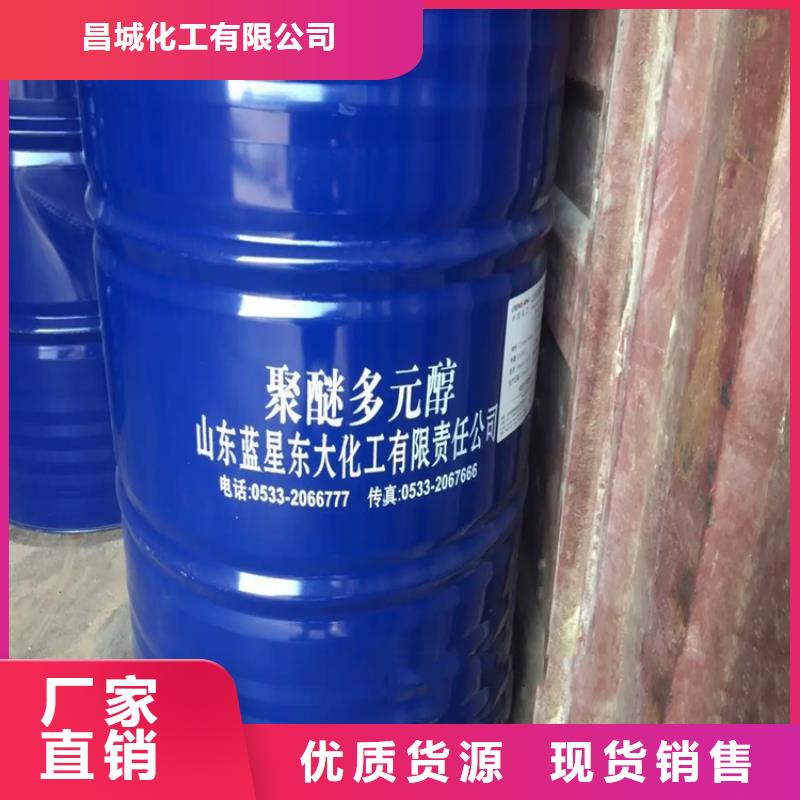 回收溶剂回收橡胶促进剂现货充足量大优惠