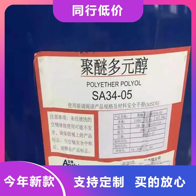 回收溶剂回收氧化锆珠厂家直销规格多样