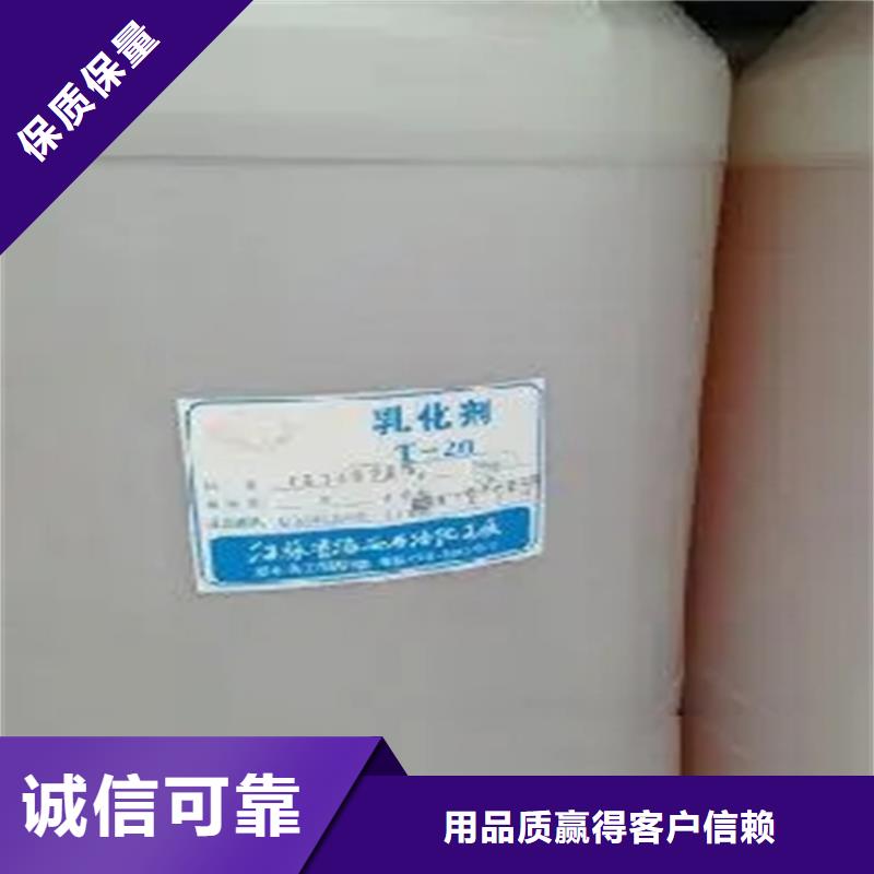 回收溶剂-硫酸铜回收厂家十分靠谱