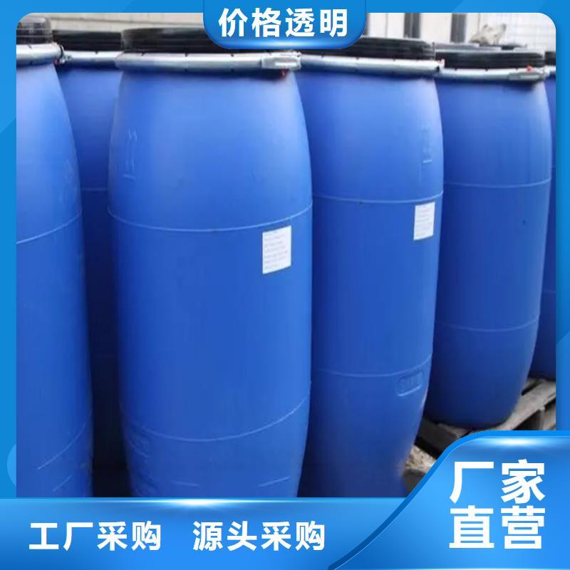 回收溶剂溶剂回收实力工厂
