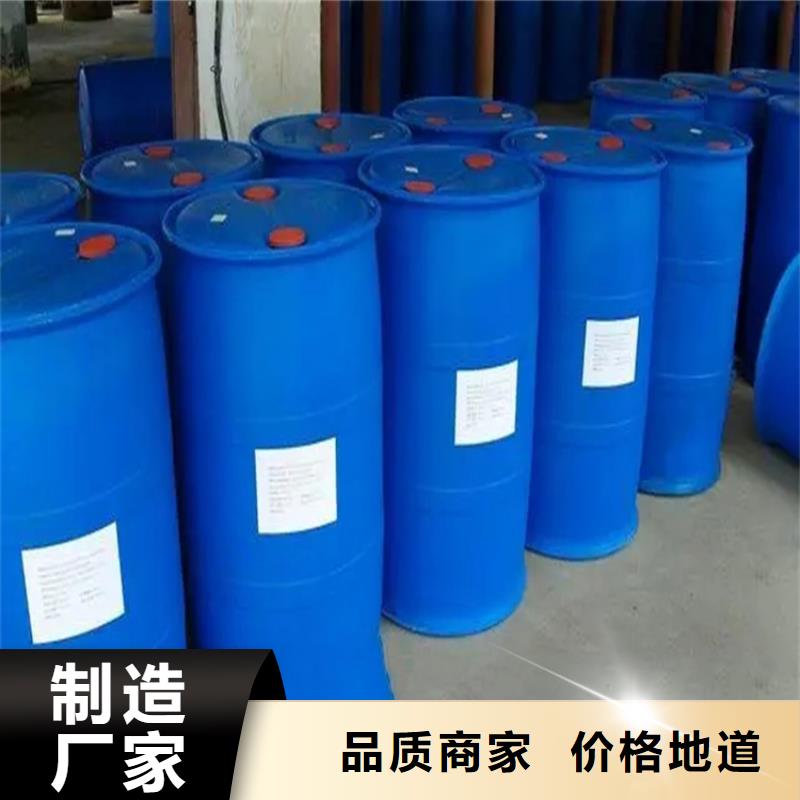 【回收溶剂回收聚丙烯好产品放心购】