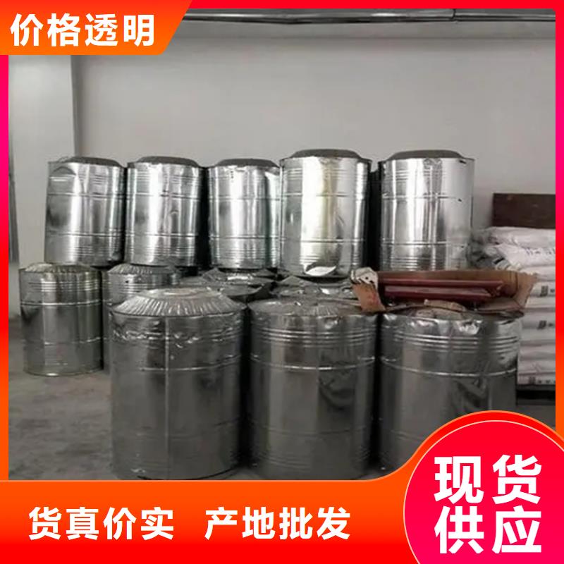 回收溶剂收购银浆设计制造销售服务一体