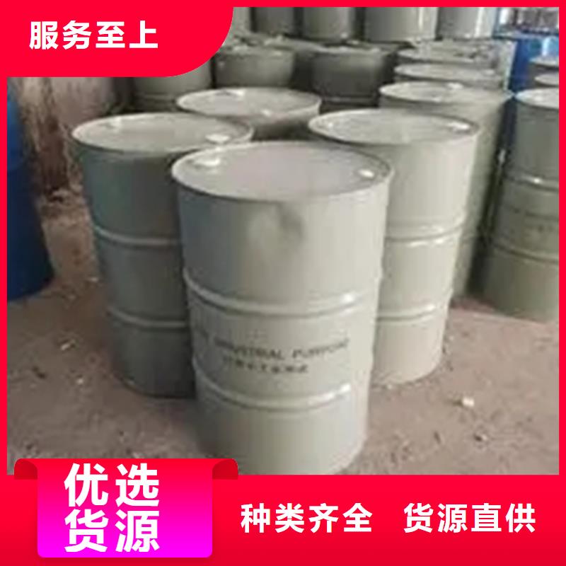 回收溶剂,回收色精懂您所需