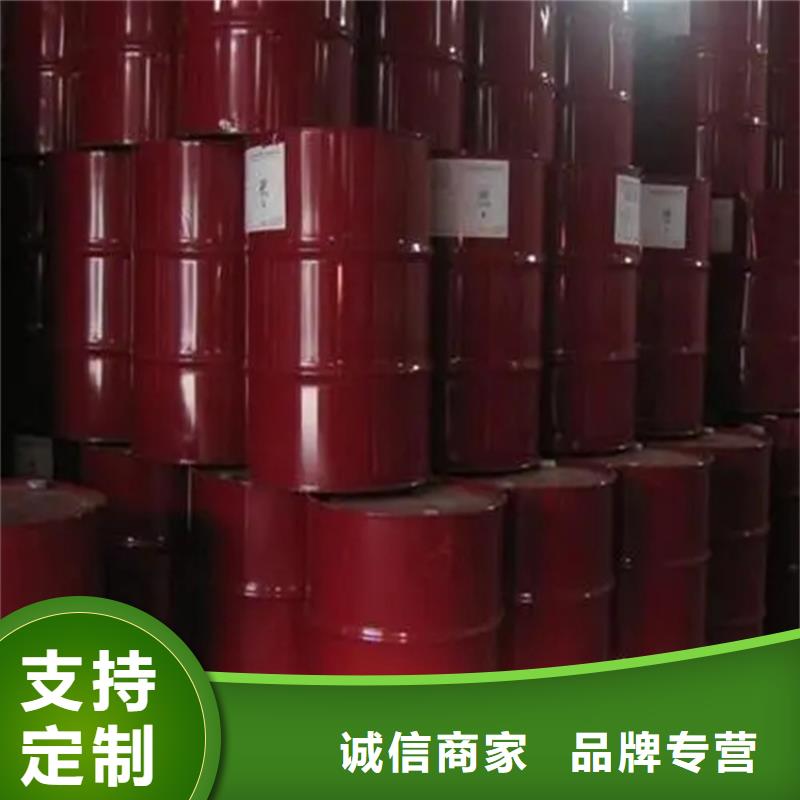 【回收溶剂回收聚丙烯好产品放心购】