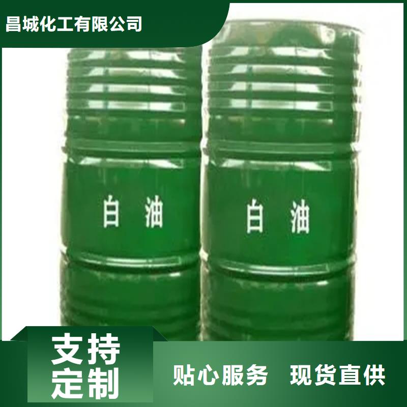 回收溶剂树脂回收现货采购