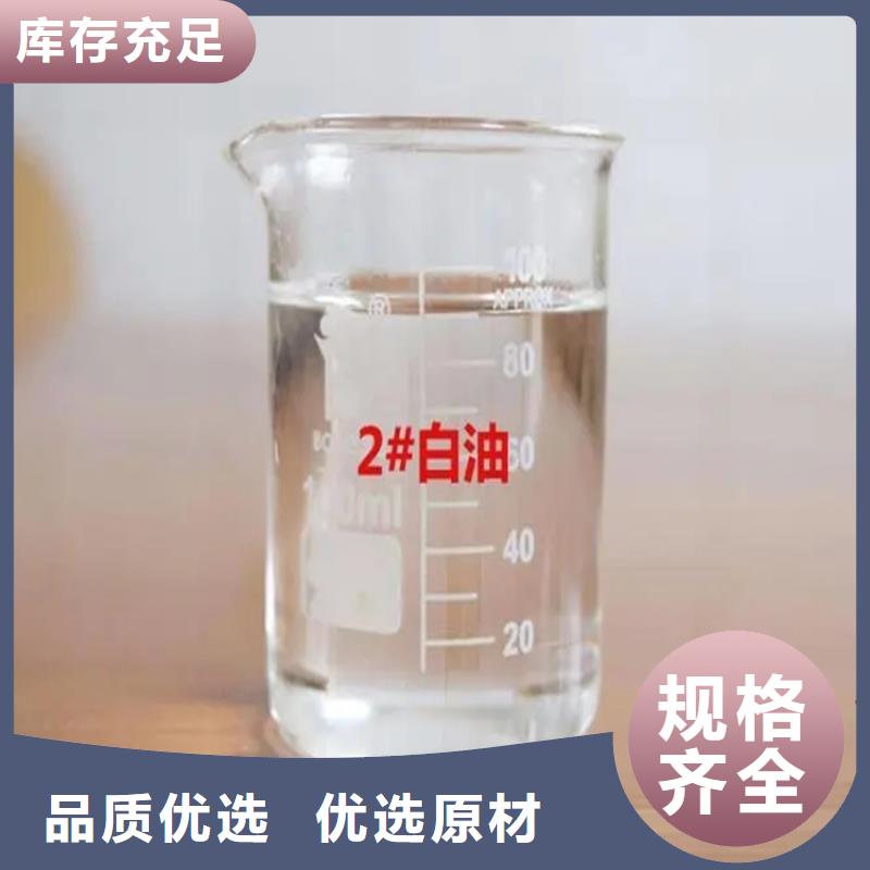 回收溶剂,回收色精懂您所需